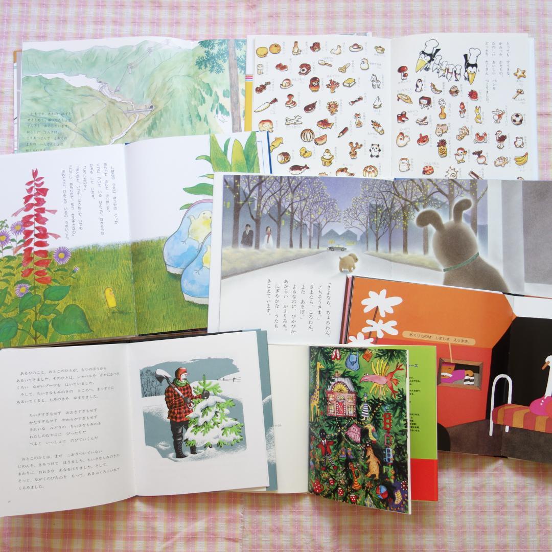 〇 / 絵本 49冊セット / 福音館 くもん推薦図書 多数 / 絵本まとめ売り