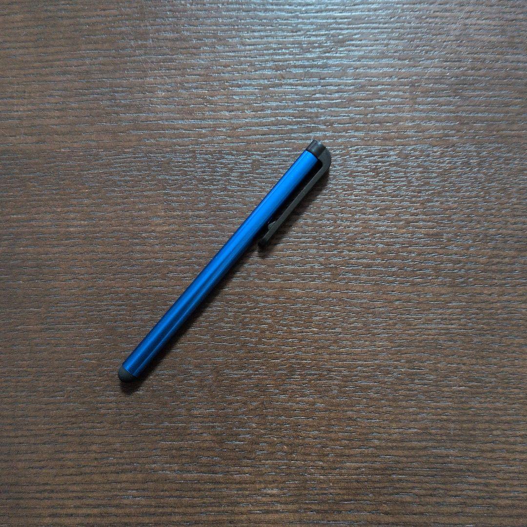 Nintendo Switch 本体とケースセット