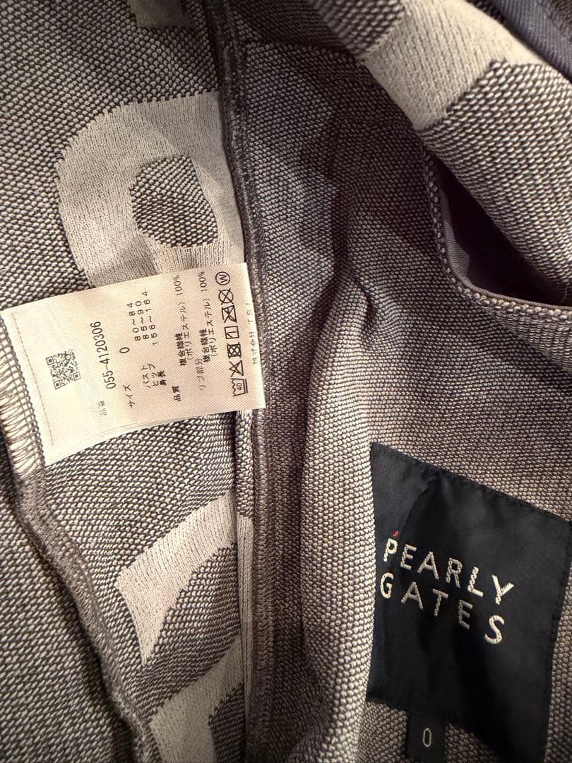 PG Pro レディース　サイズ0 グレー　セットアップ