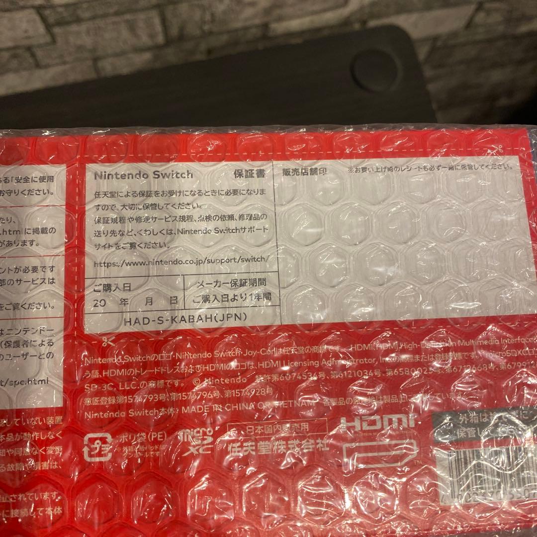 Switch Nintendo Switch Joy-Con(L)ネオンブルー