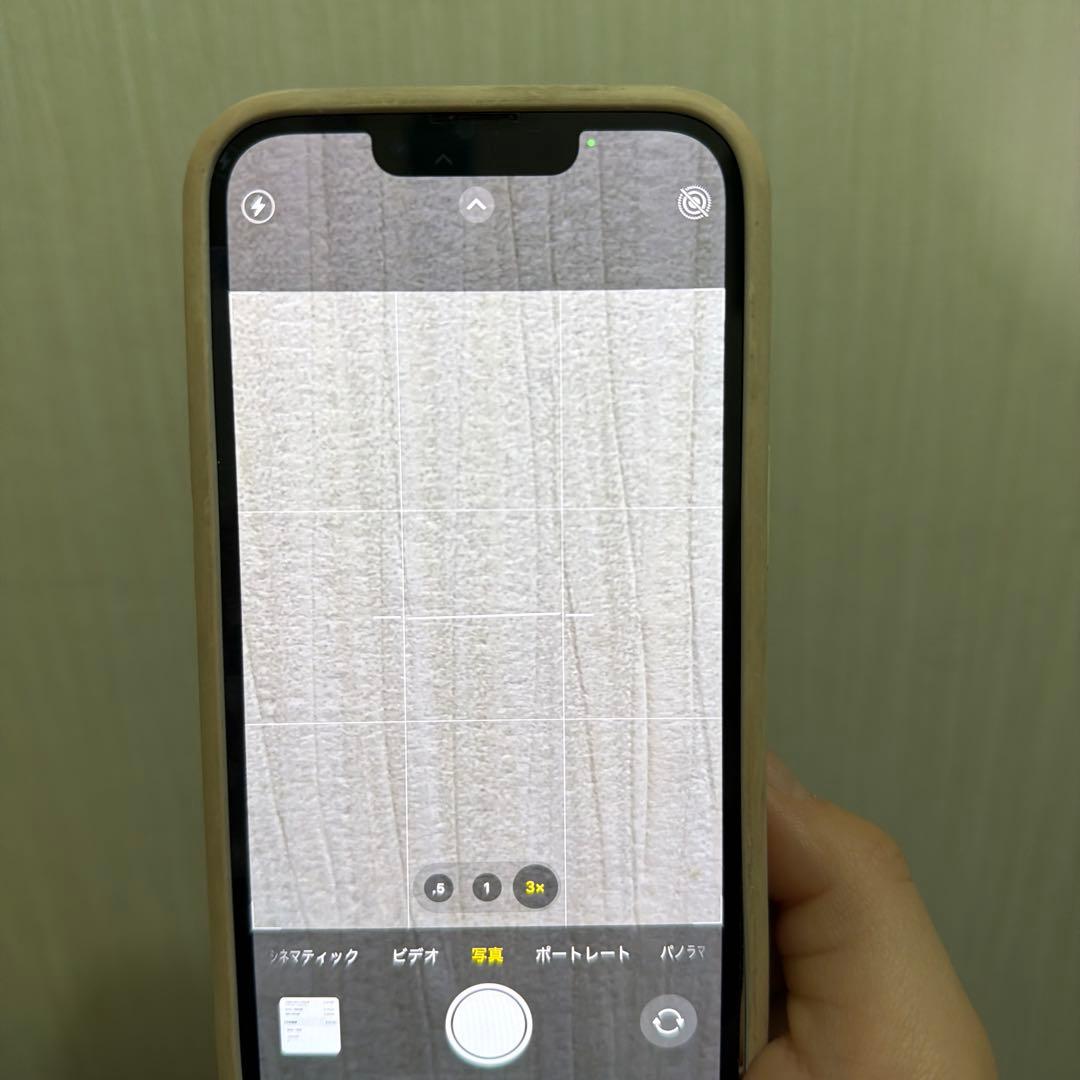 値下げ申請大歓迎⭕️iPhone13Pro 1TB ホワイト