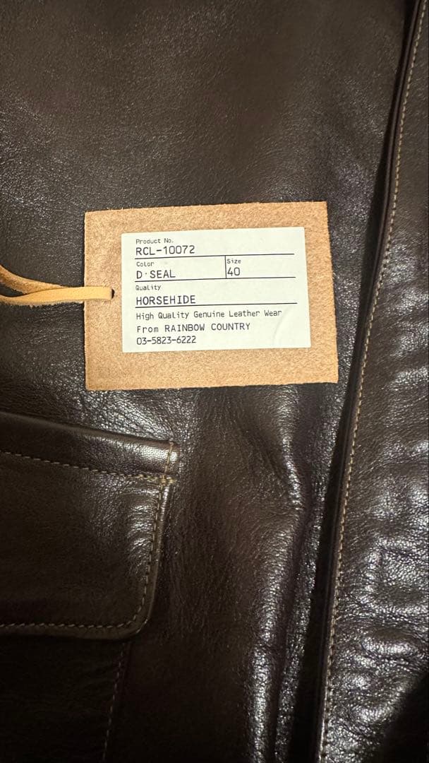 レインボーカントリー　A-2 レザー ジャケット 40 ダークシール