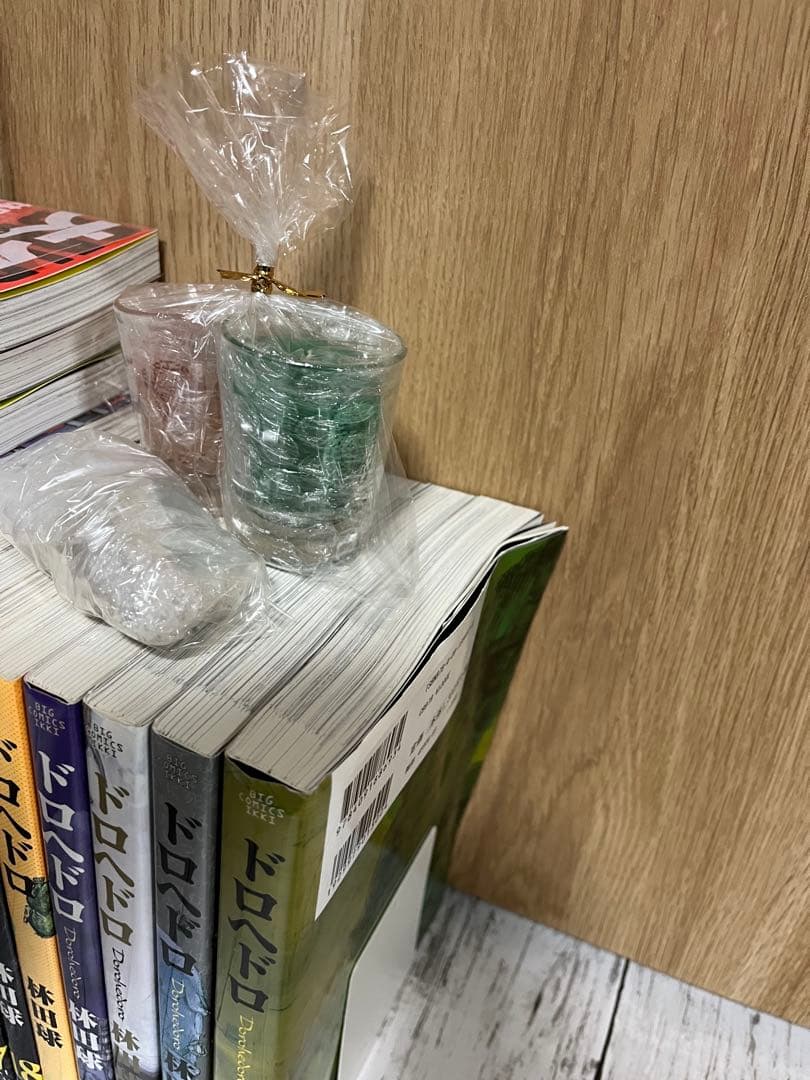 ドロヘドロ 全巻 大ダーク4巻セット　おまけ付き　林田球