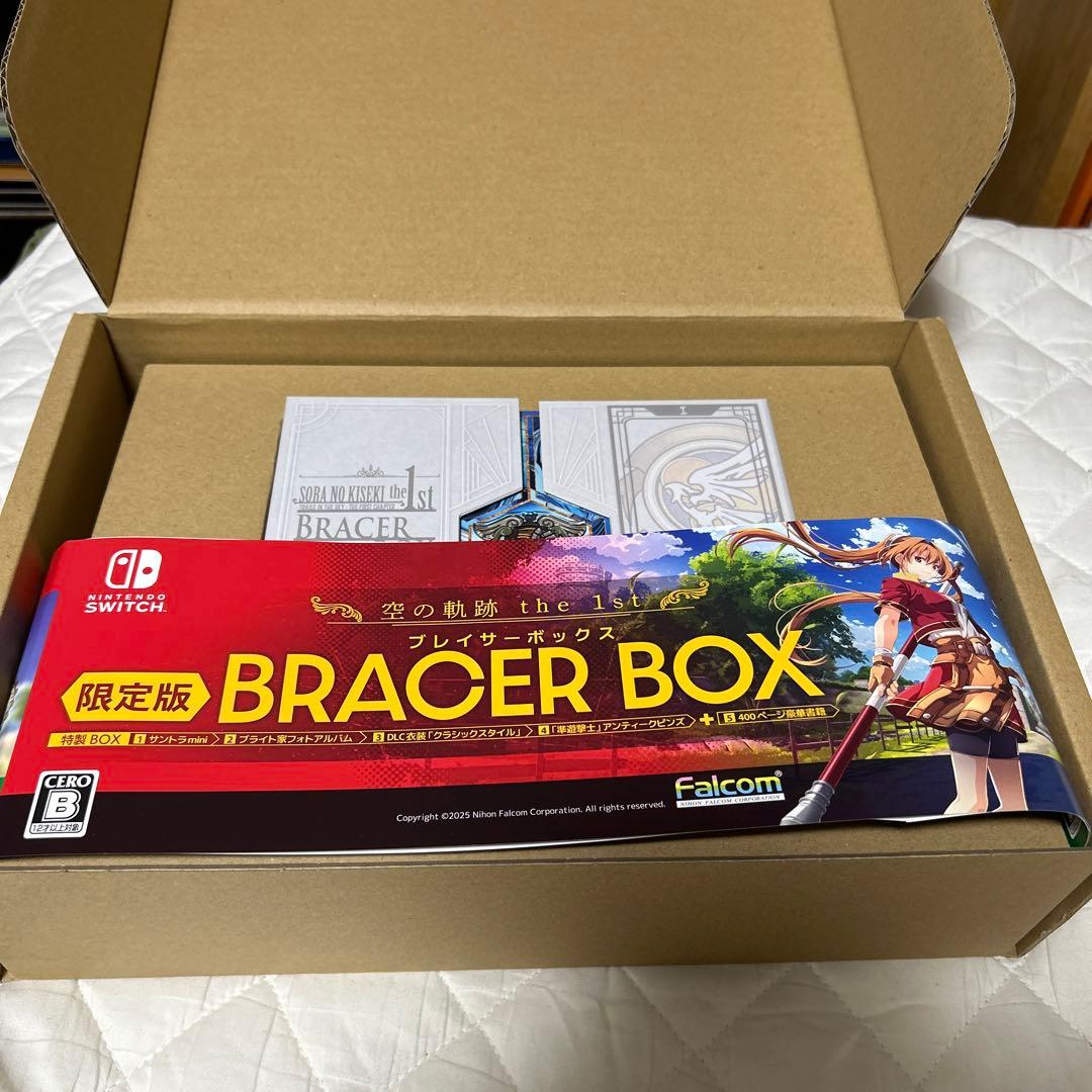 空の軌跡the1st ブレイサーBOX Switch 特典（ソフト、コードなし）