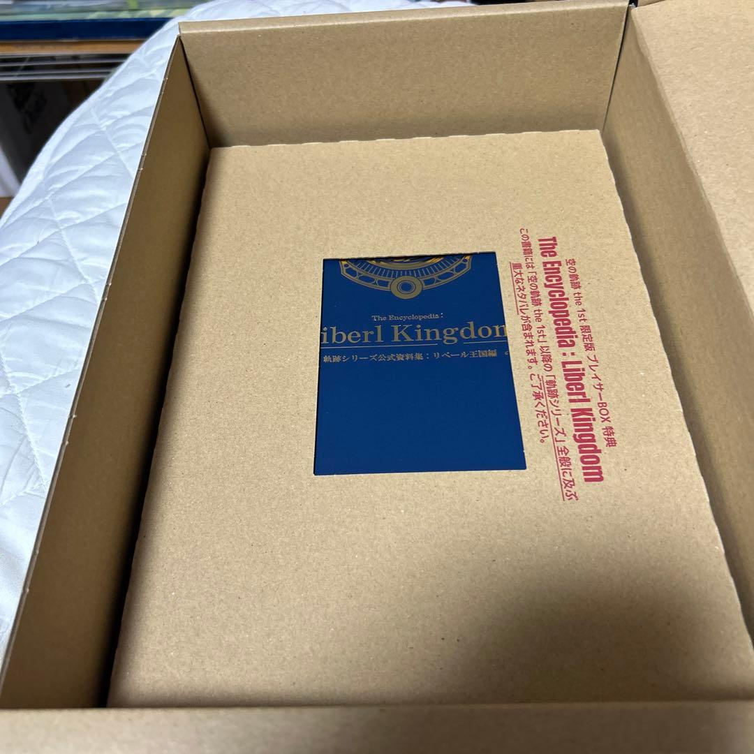 空の軌跡the1st ブレイサーBOX Switch 特典（ソフト、コードなし）