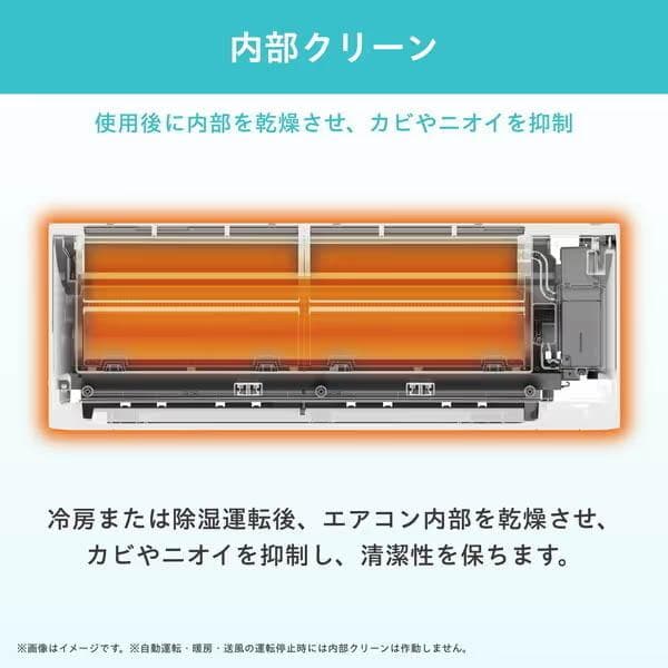 新品☆工事費込み☆ハイセンス6畳2025年取外し廃棄込み神奈川東京千葉 埼玉静岡
