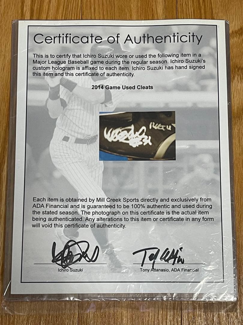 イチロー　2014年ゲーム実使用サイン入りスパイク　サイン入り証明書付き