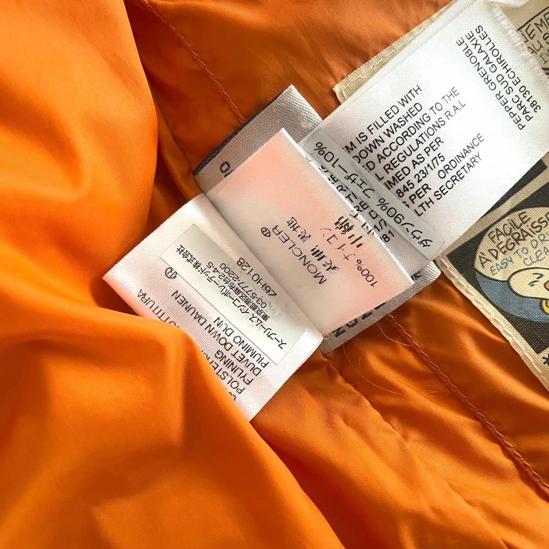 MONCLER モンクレール ダウンベスト オレンジ 00サイズ