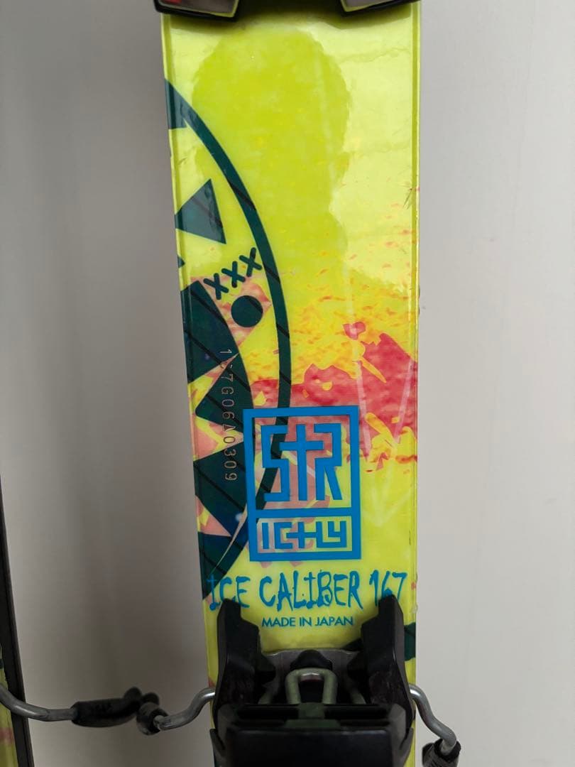 Strictly ICE CALIBER 167cm フリースタイルスキー