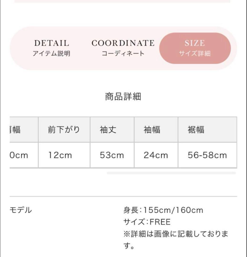 Dベアチェックビッグ スタジャン ダーリッチ Darich モカ