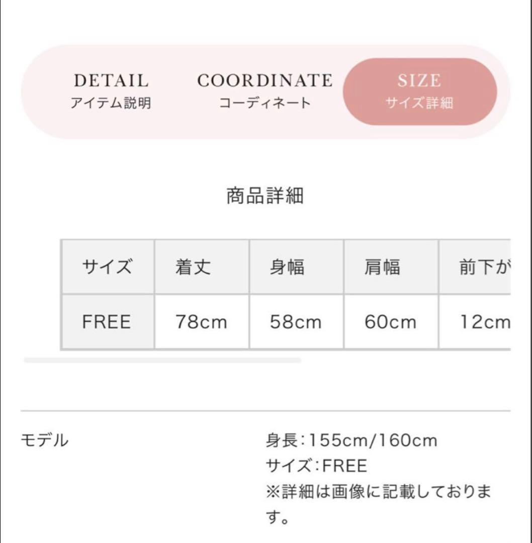 Dベアチェックビッグ スタジャン ダーリッチ Darich モカ