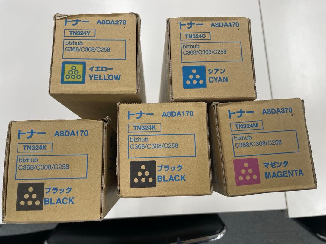 トナーカートリッジ4色セットTN324K/M/C/Y➕1色