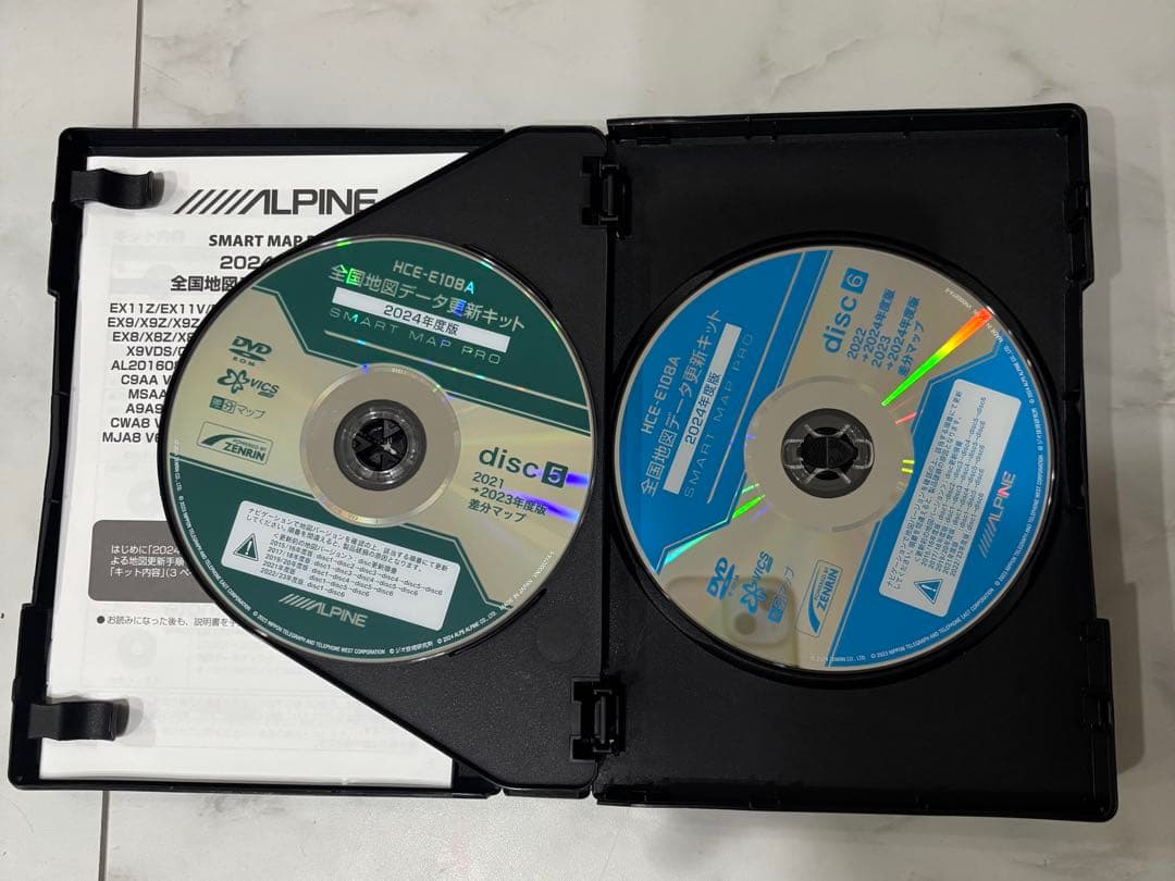 ピコピコ様　2024年 HCE-E108A EX11Z アルファード30地図更新