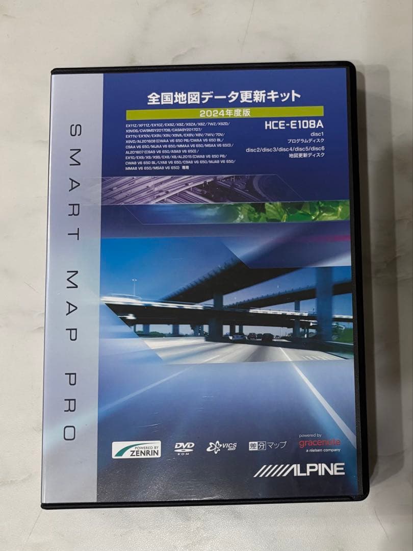 ピコピコ様　2024年 HCE-E108A EX11Z アルファード30地図更新