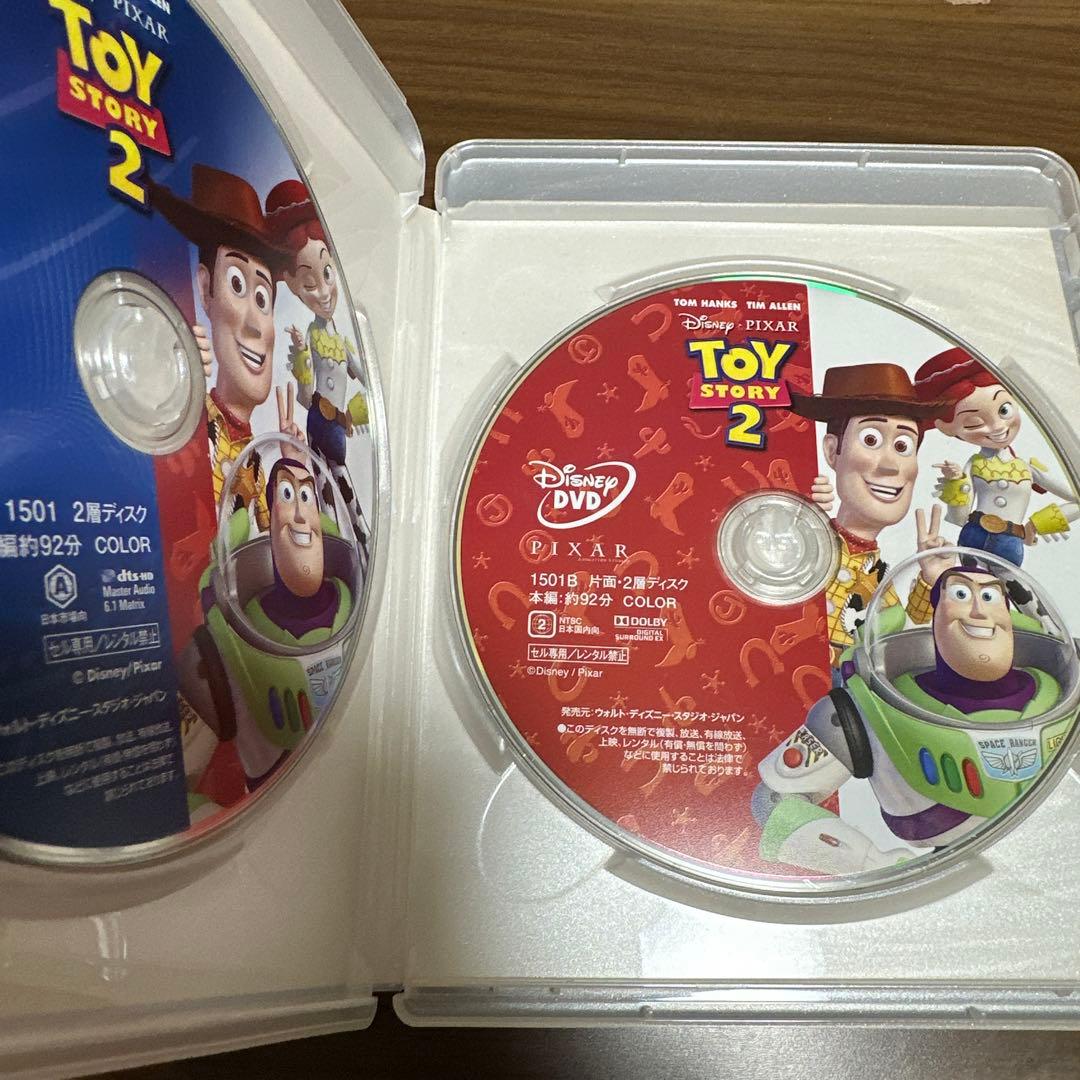 トイ・ストーリー シリーズ4作品セット