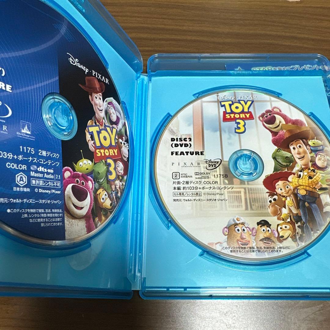 トイ・ストーリー シリーズ4作品セット