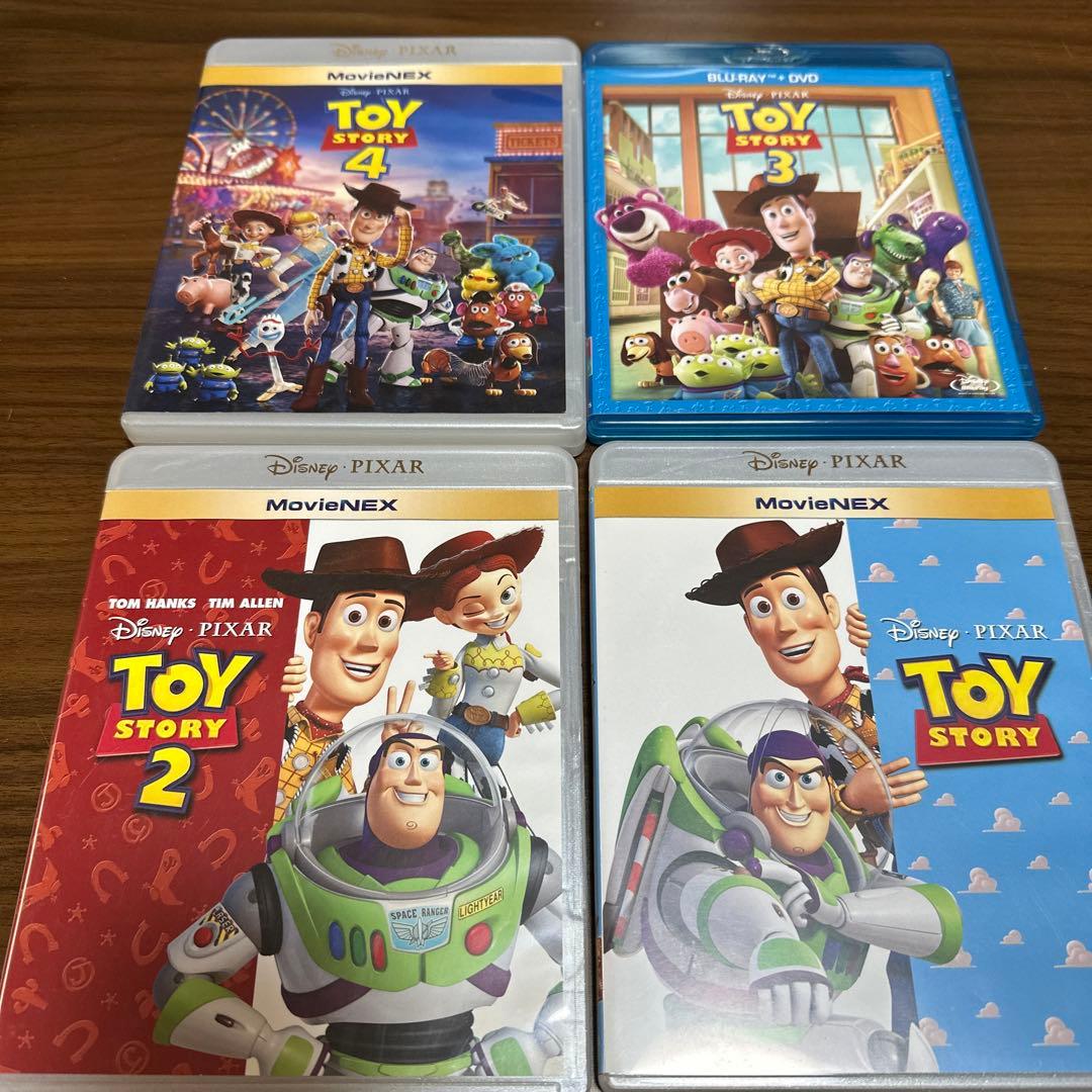 トイ・ストーリー シリーズ4作品セット