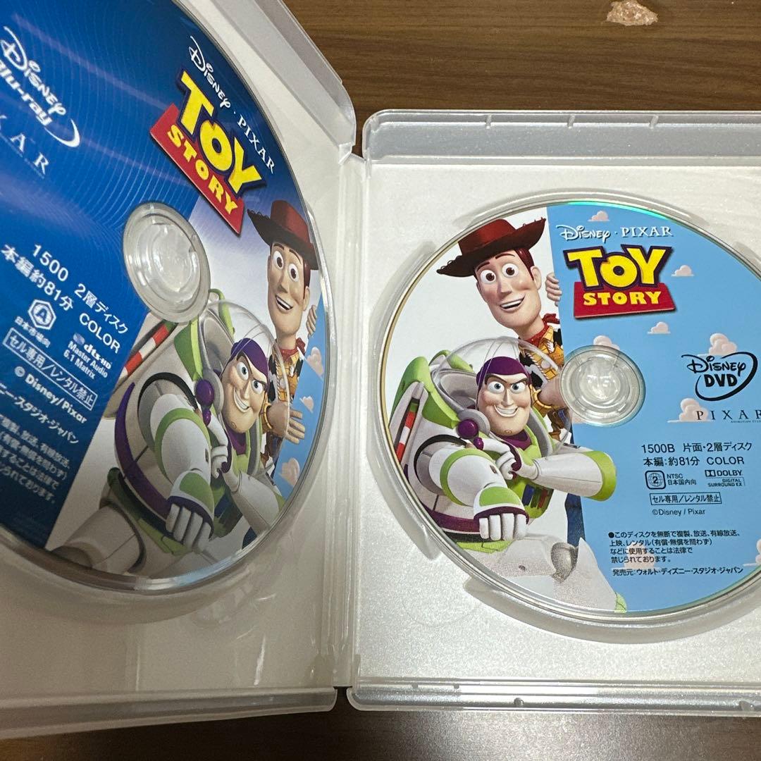 トイ・ストーリー シリーズ4作品セット