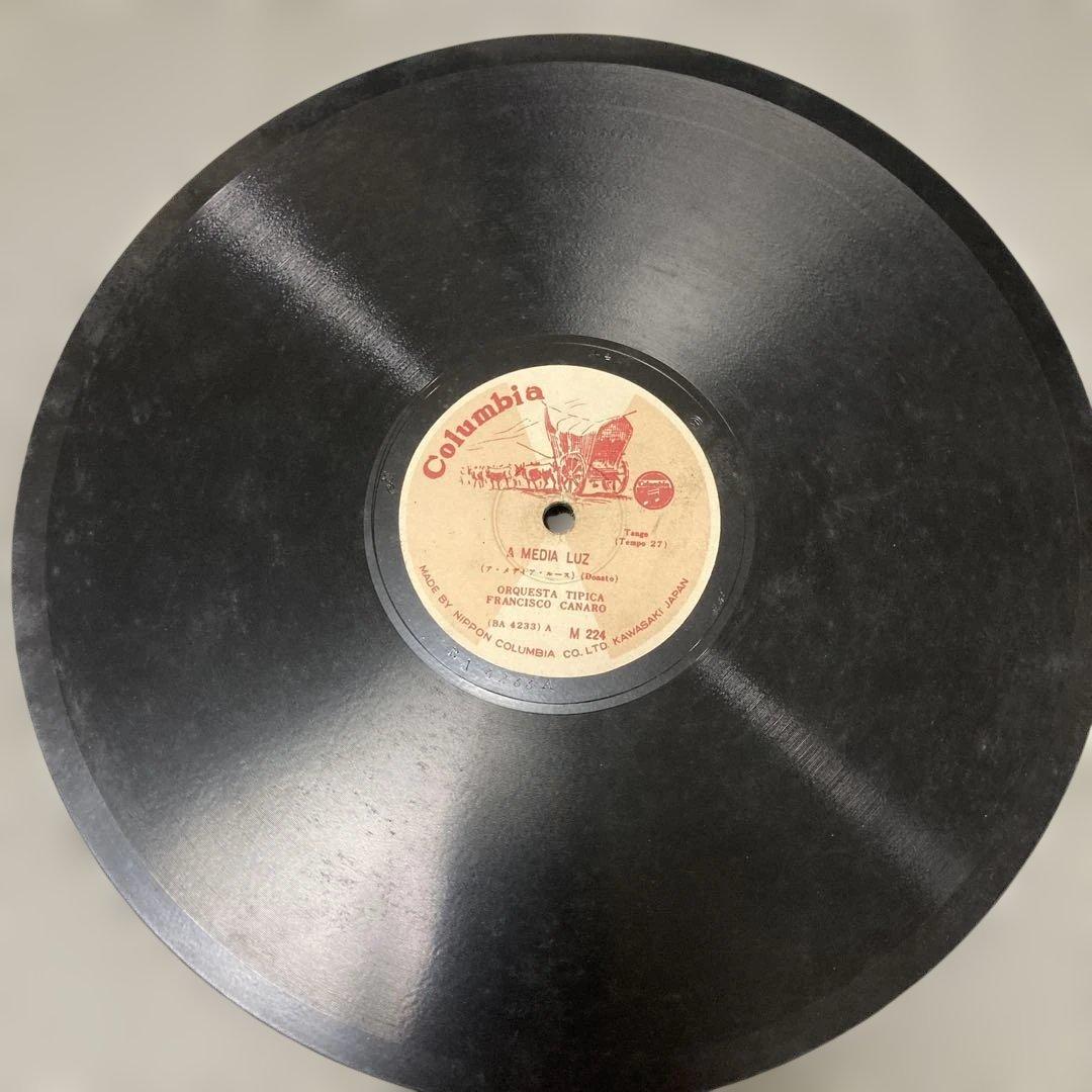 【極希少】　SP盤3枚組 アルバム『タンゴの歴史』カナーロ／カルロス・ガルデル