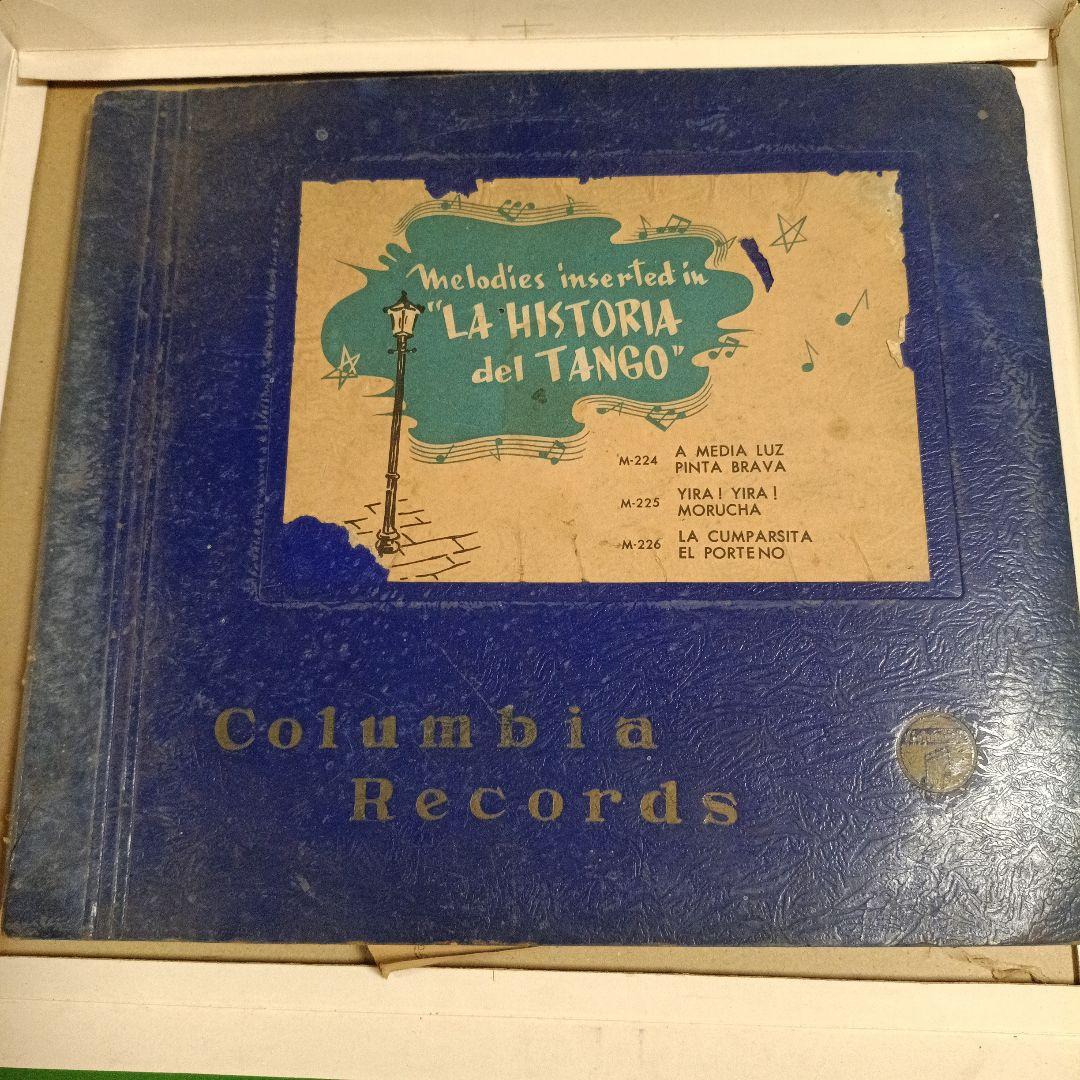 【極希少】　SP盤3枚組 アルバム『タンゴの歴史』カナーロ／カルロス・ガルデル