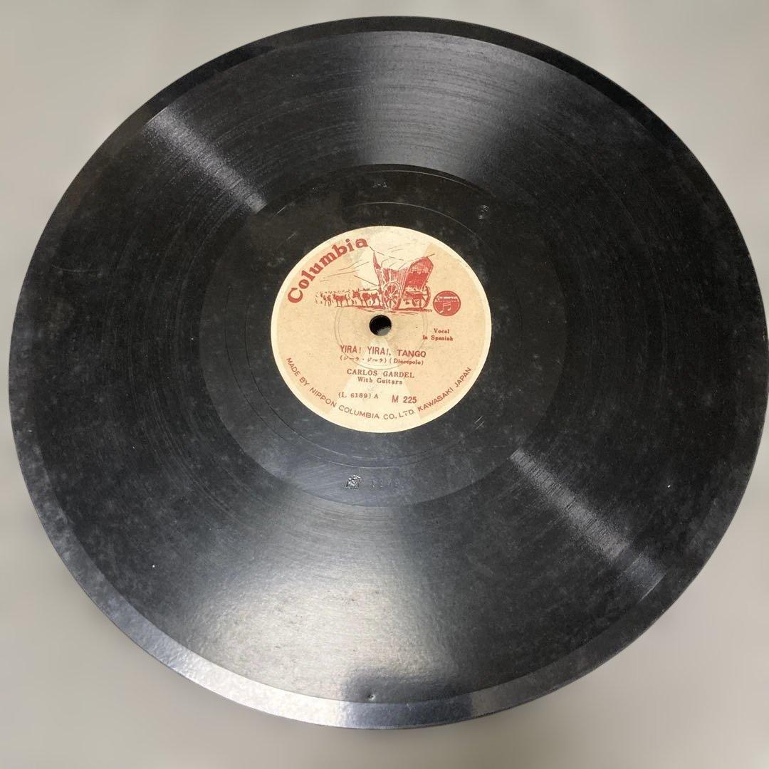 【極希少】　SP盤3枚組 アルバム『タンゴの歴史』カナーロ／カルロス・ガルデル