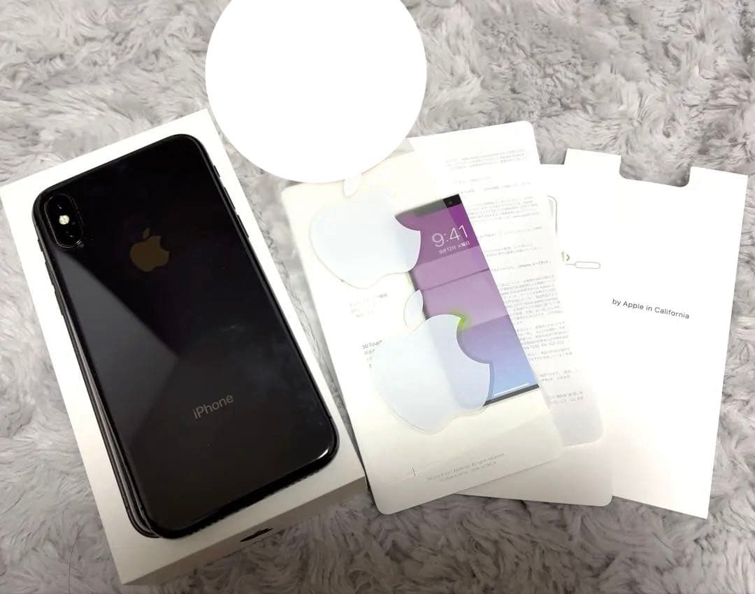 iPhoneX 256GB 箱付き