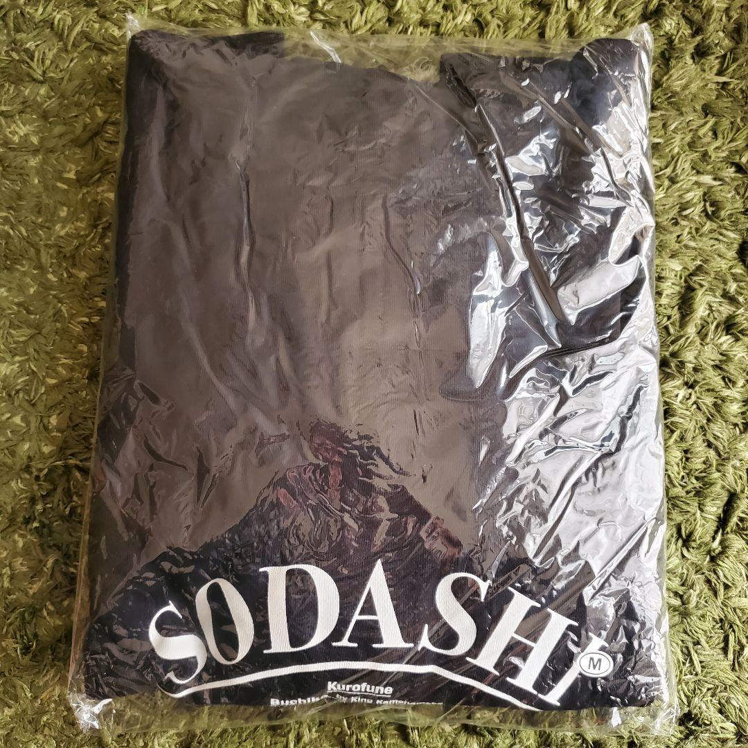 【人気完売品】ソダシ パーカー 吉田隼人 競馬 JRA