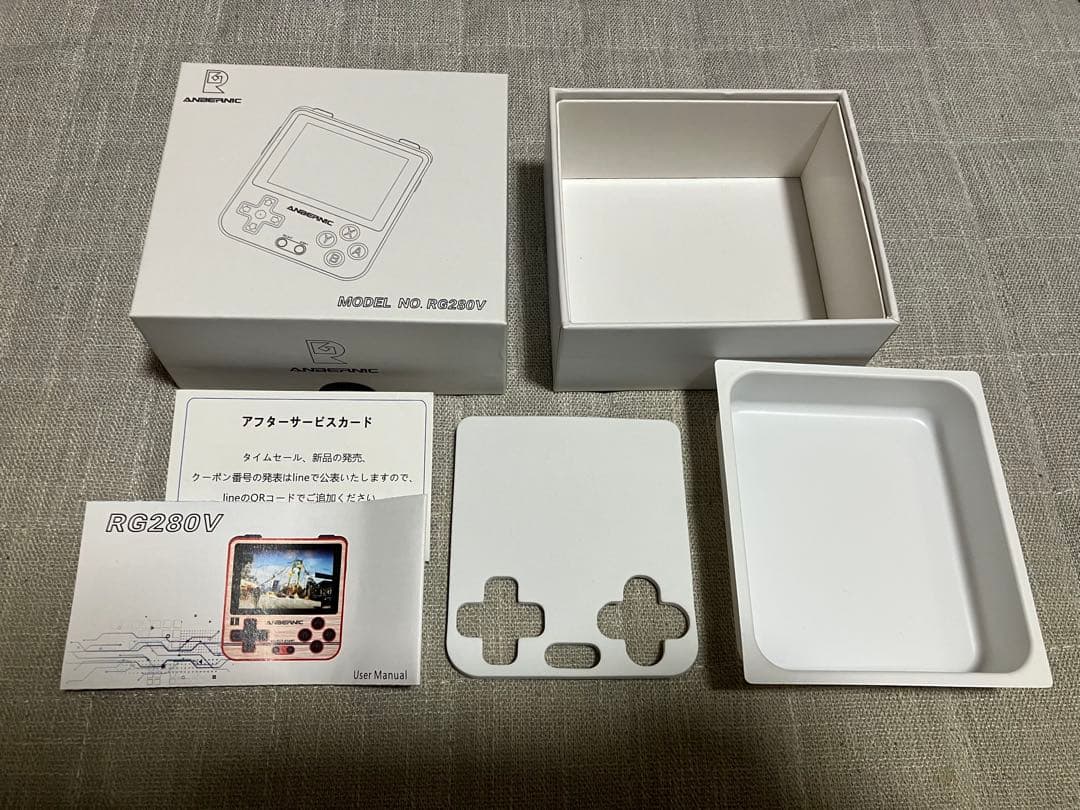 RG280V 本体　ケース　外箱　セット