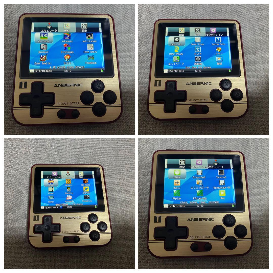 RG280V 本体　ケース　外箱　セット