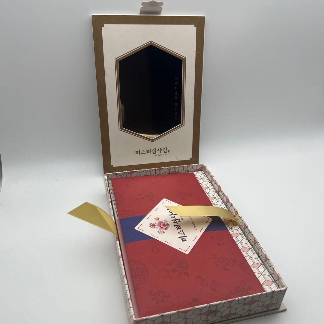 韓国ドラマ　ミスター・サンシャイン　OST LIMITED EDITION