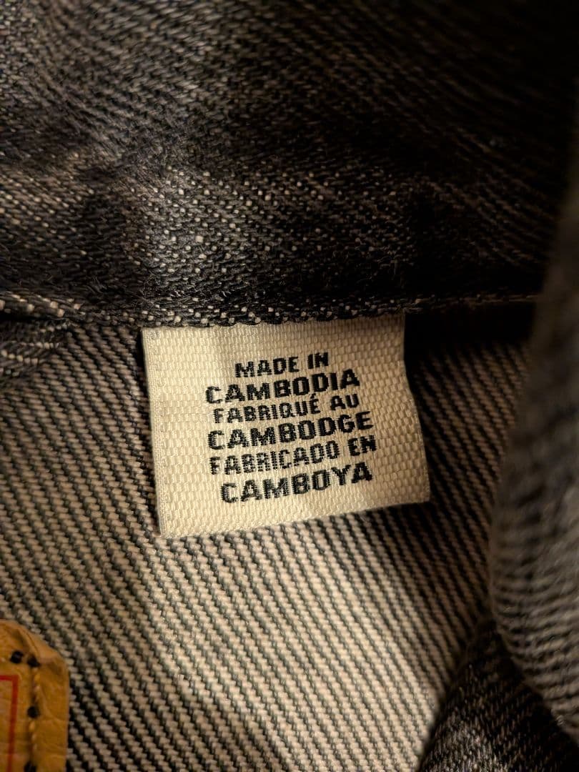 Levi's リラックスフィット デニムジャケット XL ダークグレー