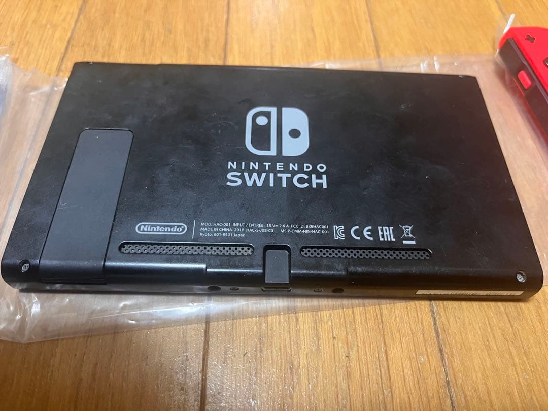 Nintendo Switch 本体 赤青ジョイコン