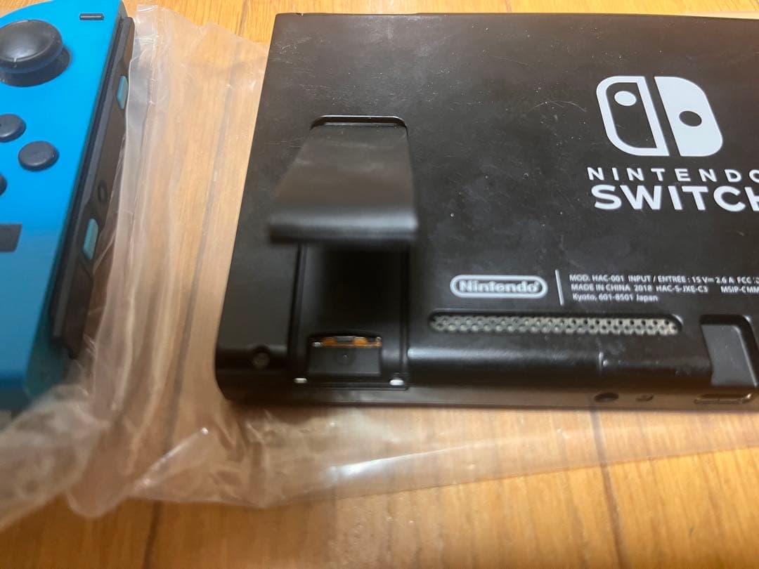 Nintendo Switch 本体 赤青ジョイコン