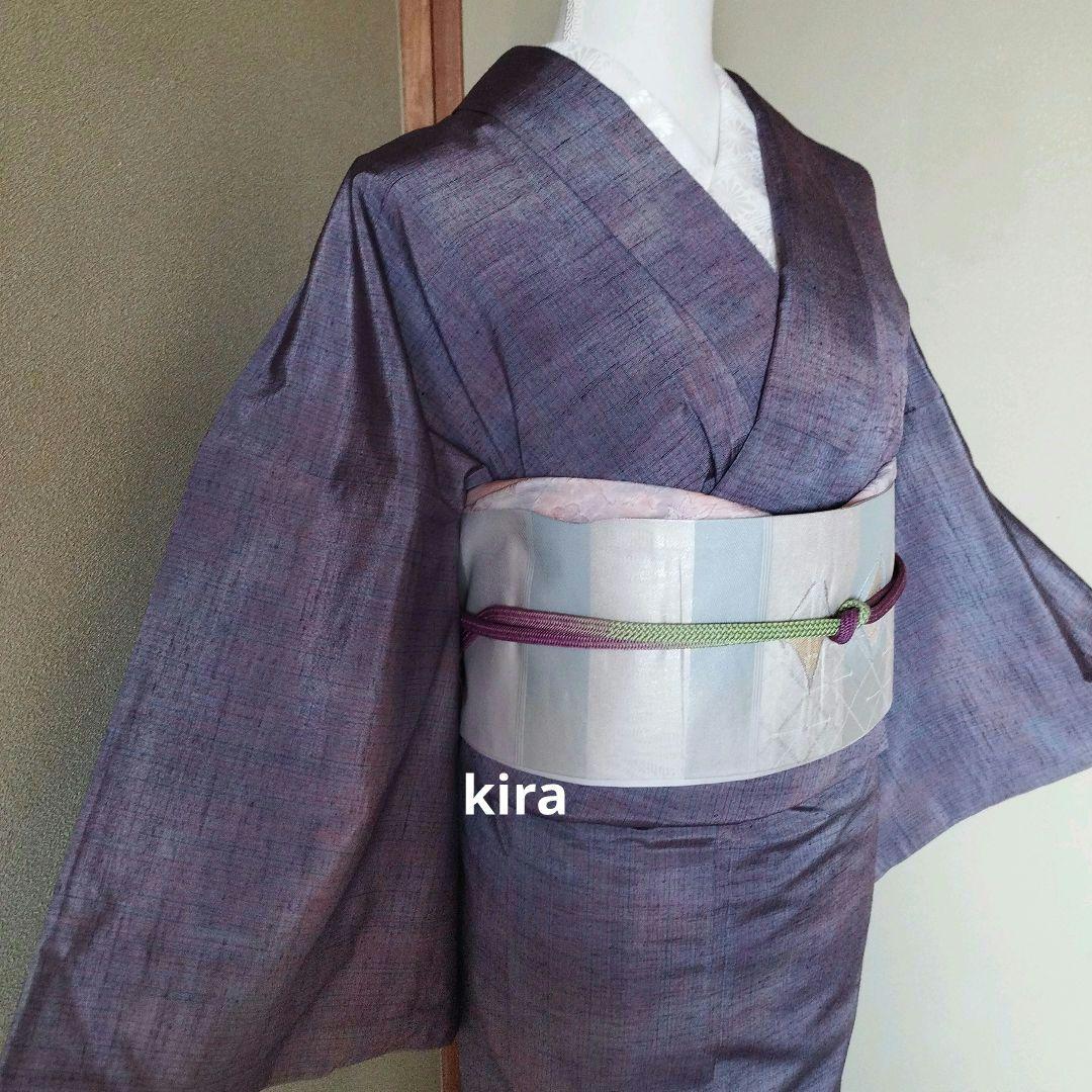 正絹　縞紬袷着物(八掛大島)