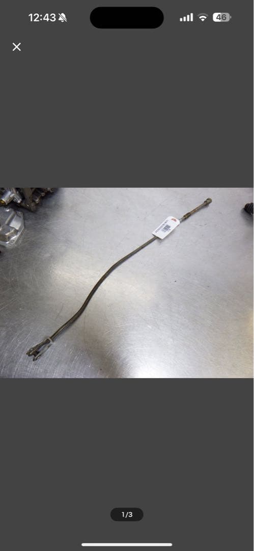 RZ250/RZ350 ブレーキロッド