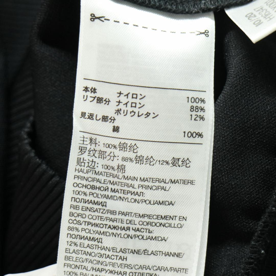 パンダ Y-3 ワイスリー トラックジャケット ストライプ ラバーロゴ 黒