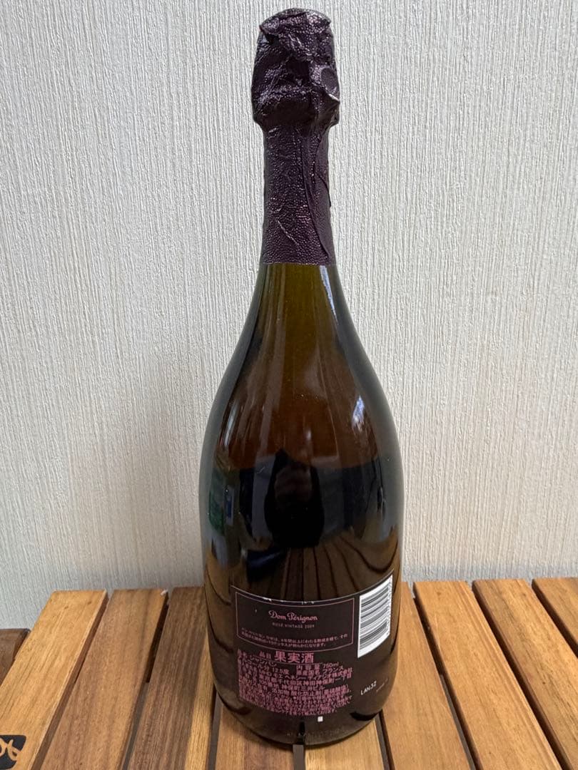 【未開栓】ドン・ペリニヨン ロゼ ピンク2009 750ml ビンテージ