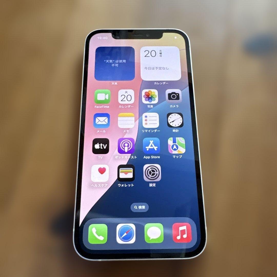 Apple iPhone 12 ホワイト 本体128GB SIMフリー