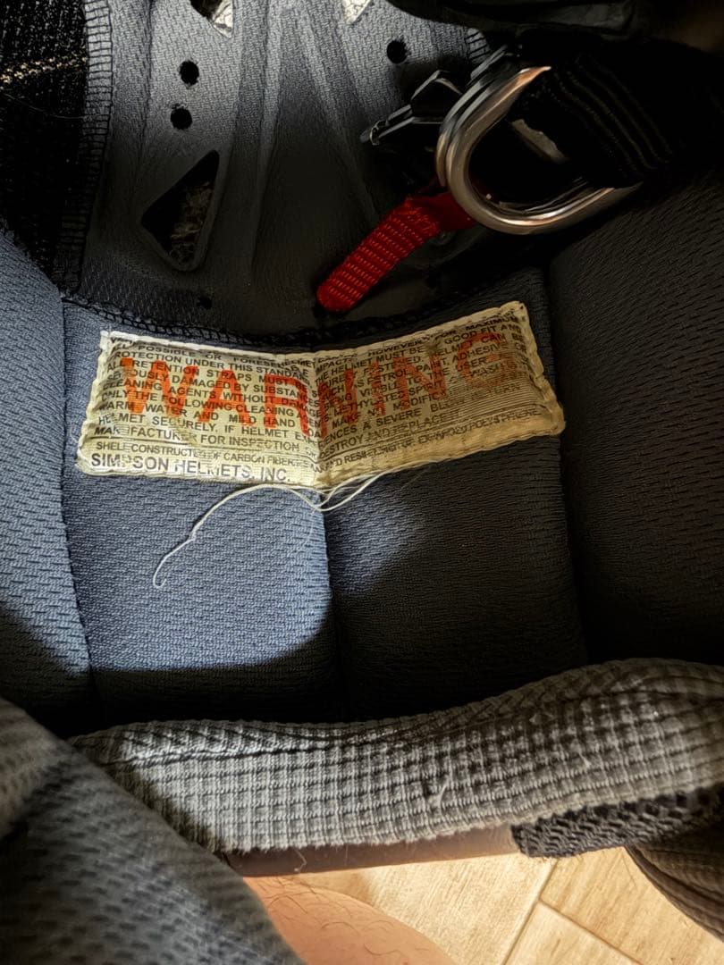 SSB13 SUPER BANDIT 13 SKULLAPES ヘルメット