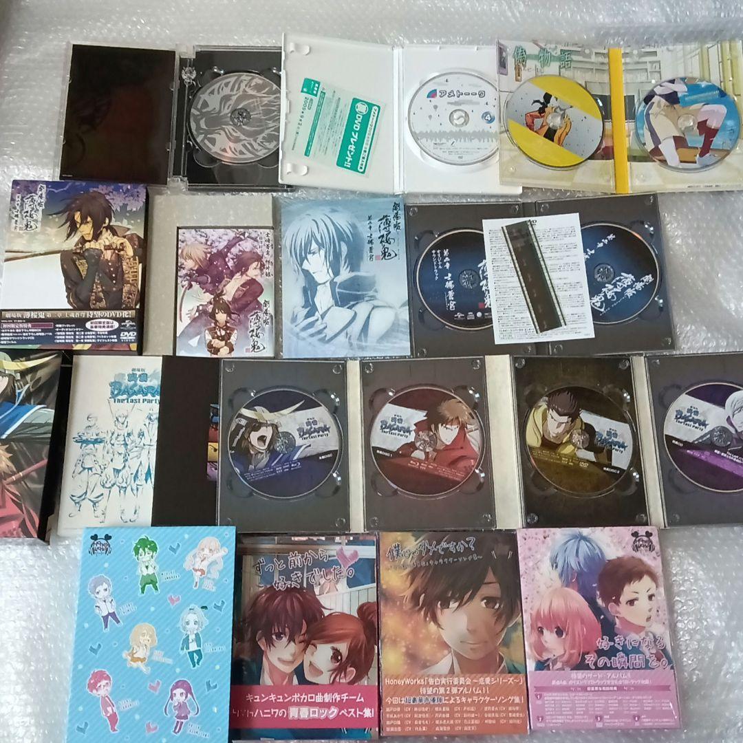 DVD Blu-ray 色々まとめ大量セット 邦画 洋画 スパイダーマン BOX