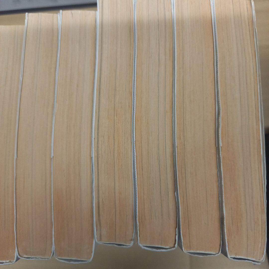 課長島耕作 新装版　1～17　全巻初版