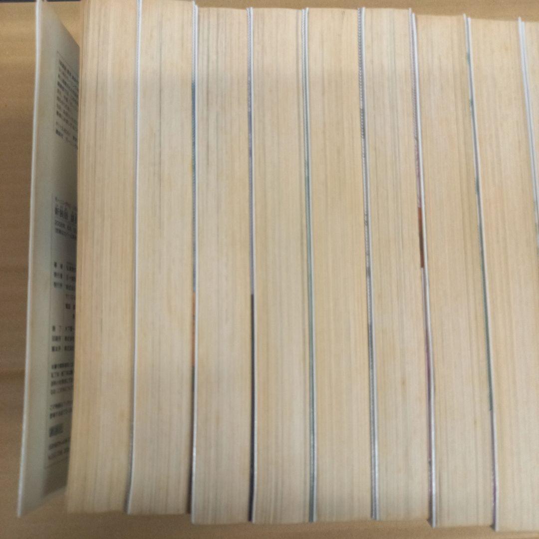 課長島耕作 新装版　1～17　全巻初版