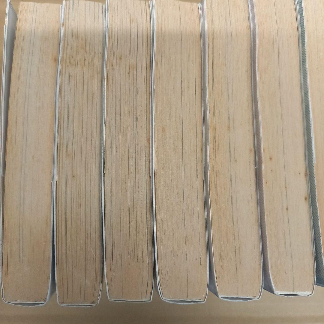 課長島耕作 新装版　1～17　全巻初版