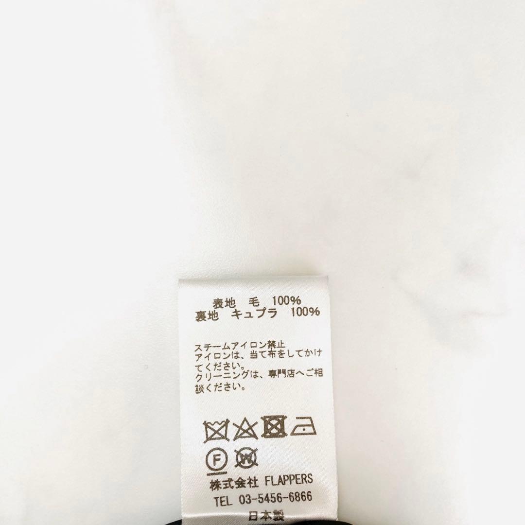 美品✨️ティッカ　テントコート　ダブルブレスト　オーバーサイズ　ロング　ブラック