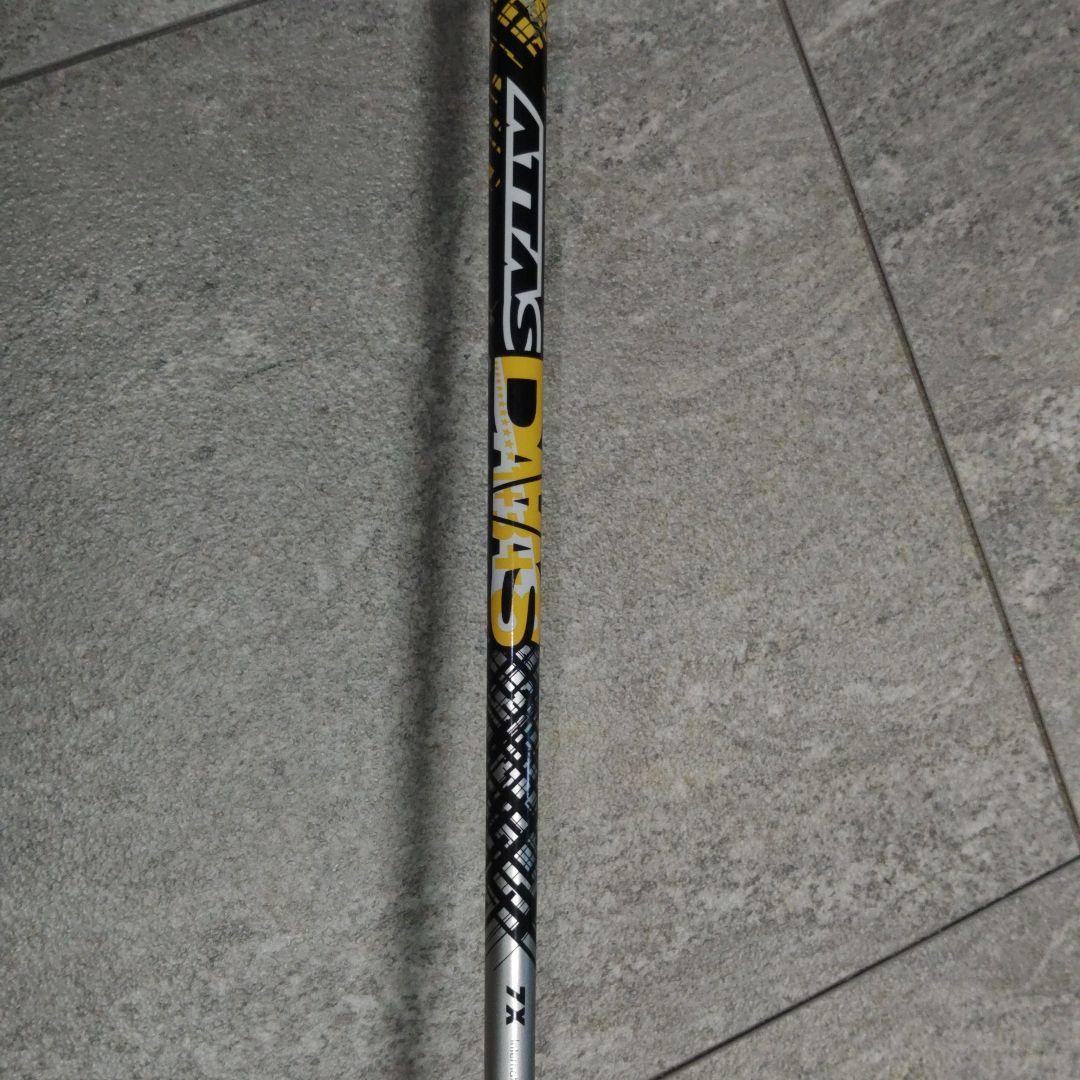 ブリヂストン B1 フェアウェイウッド 15度