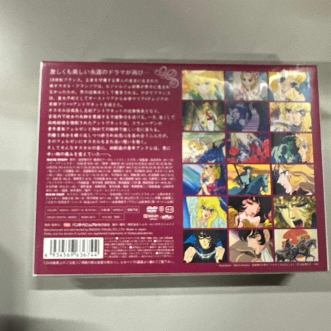 TMS DVD COLLECTION ベルサイユのばらMEMORIAL BOX