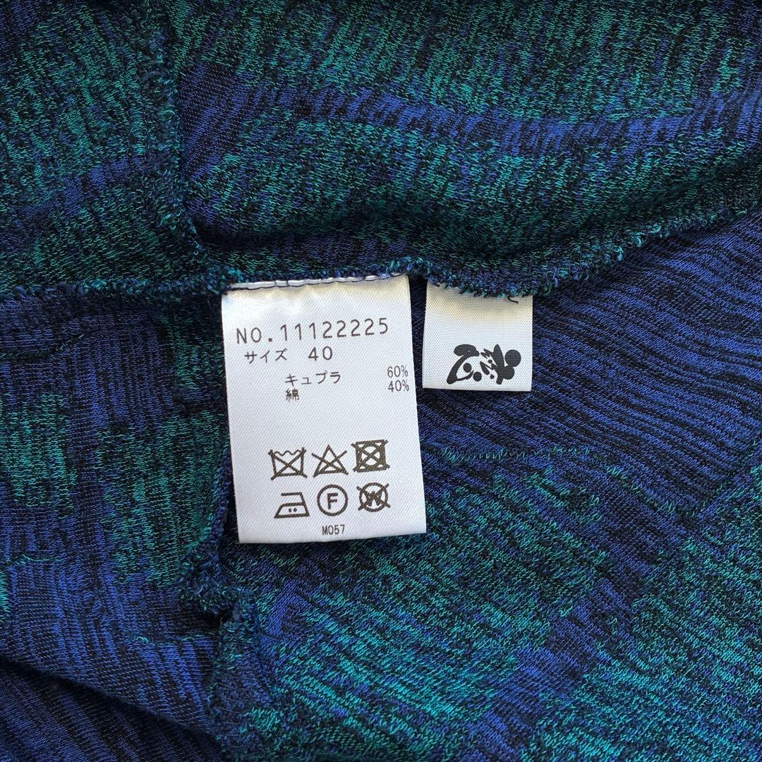 美品 慈雨 センソユニコ 変形 ジャガード カットソー チュニック 近年 40