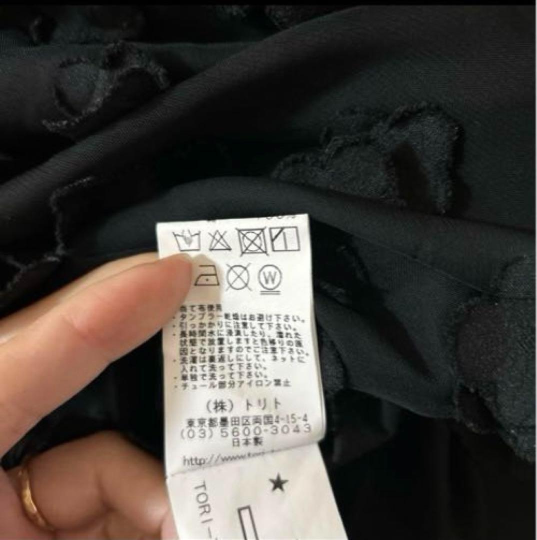 トリト×ビームスボーイ★スウィングロングワンピース　ブラックkm