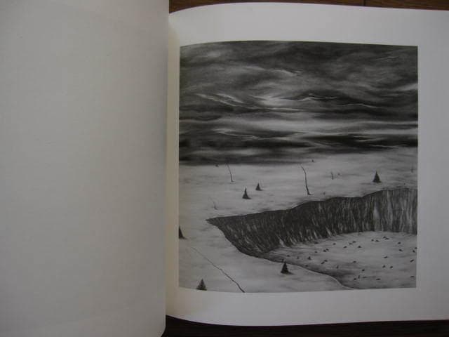 アート・デザイン・音楽 The world has won. A final bow was taken