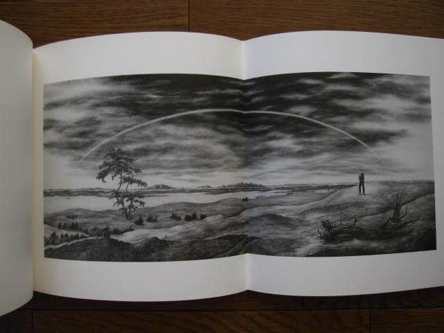 アート・デザイン・音楽 The world has won. A final bow was taken